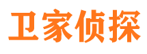 仙桃捉小三公司